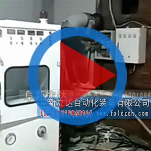 電容器生產(chǎn)線新式除塵設備工作視頻